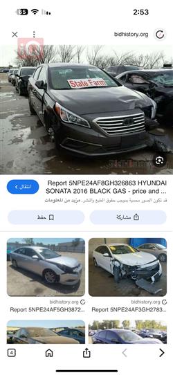 هیوندای سۆناتا